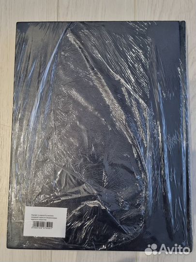 Калмыкова. Портрет в мировой живописи (подарочное)