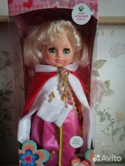 Куклы фабрики Весна Лиза, Герда, Анастасия