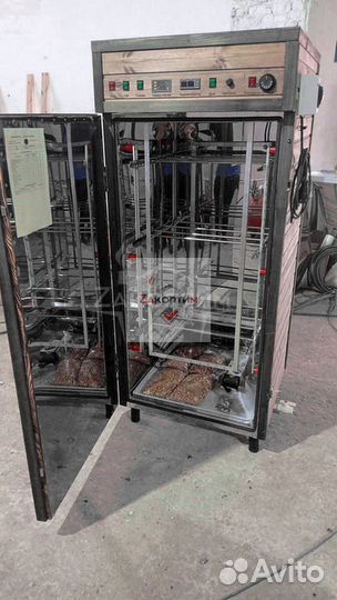 Коптильный шкаф 550нпэ. С Вашей Гравировкой