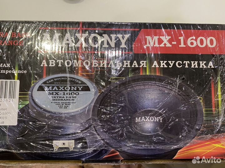 Колонки автомобильные