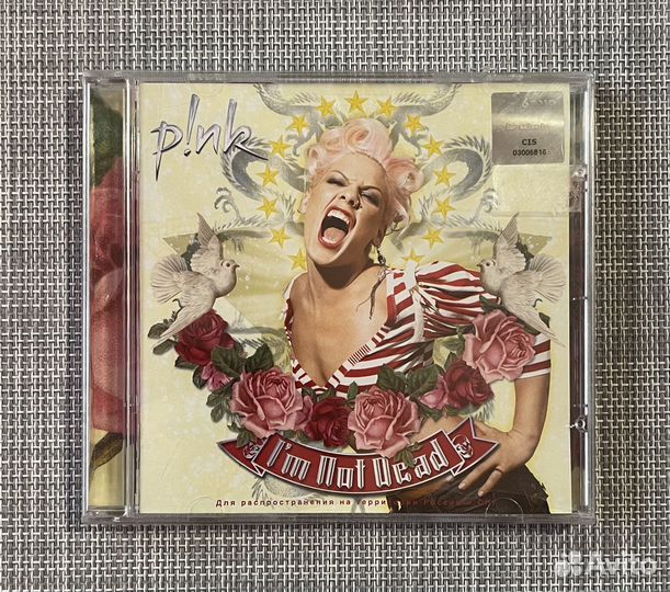 PNK - I'm Not Dead CD Rus