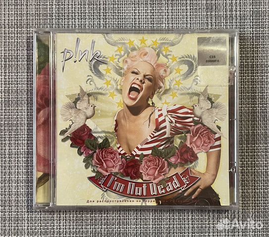 PNK - I'm Not Dead CD Rus