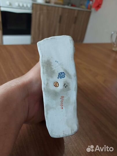 Олень Марал фарфоровые статуэтка лфз