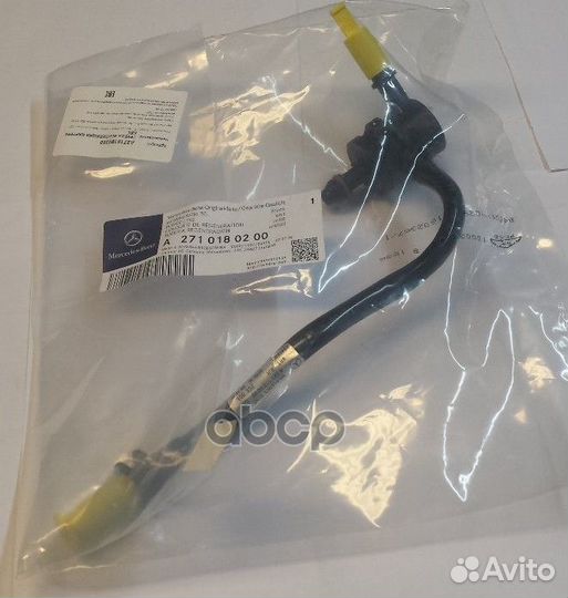 Трубка вентиляции картера двс A2710180200 merce