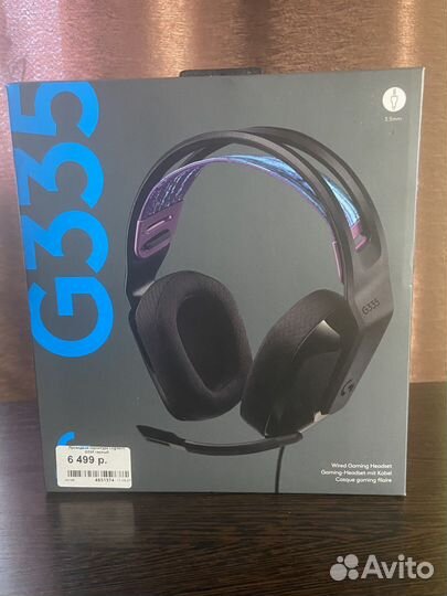 Наушники проводные logitech g335 черные