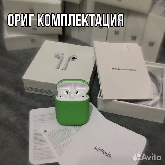 Airpods 2 premium 1:1