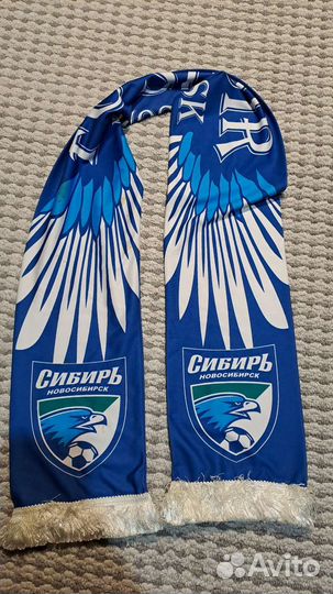 Шарф болельщика