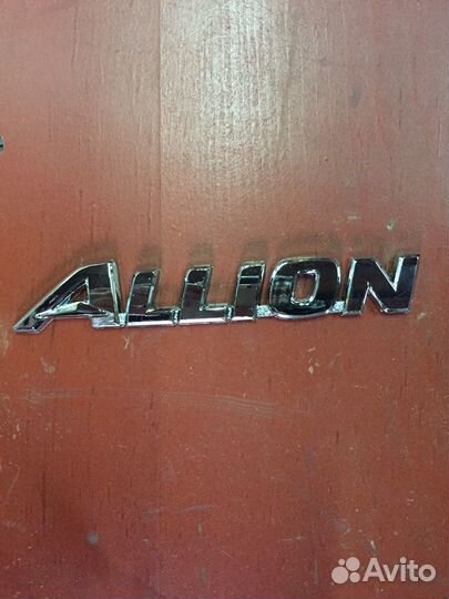 Надпись эмблема шильдик allion