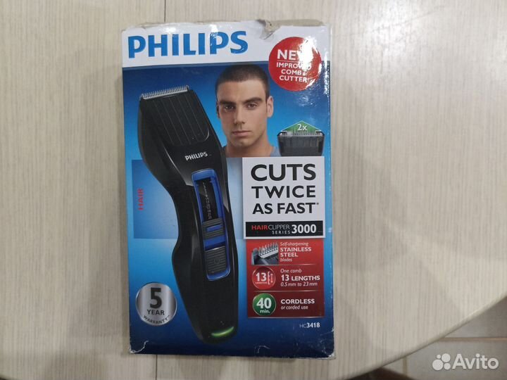 Машинка для стрижки волос philips