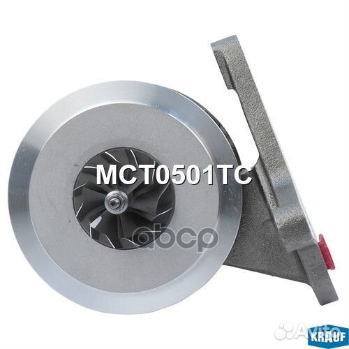 Картридж для турбокомпрессора MCT0501TC MCT0501TC