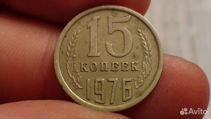 Монеты