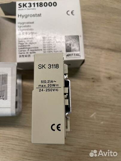 Гигростат SK3118000. Rittal