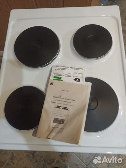 Плита электрическая лысьва новая