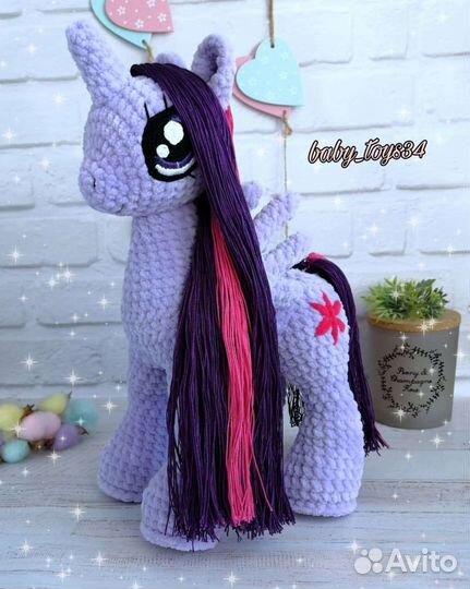 Мягкие игрушки