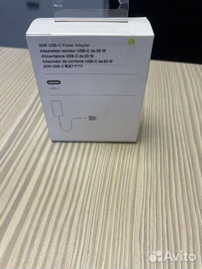 Оригинальный блок iPhone 20 w