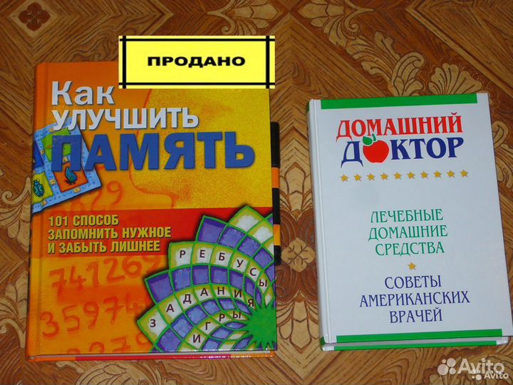 Детские энциклопедии, дизайн, рисование