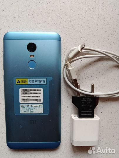 Xiaomi Mi 5, 3/32 ГБ