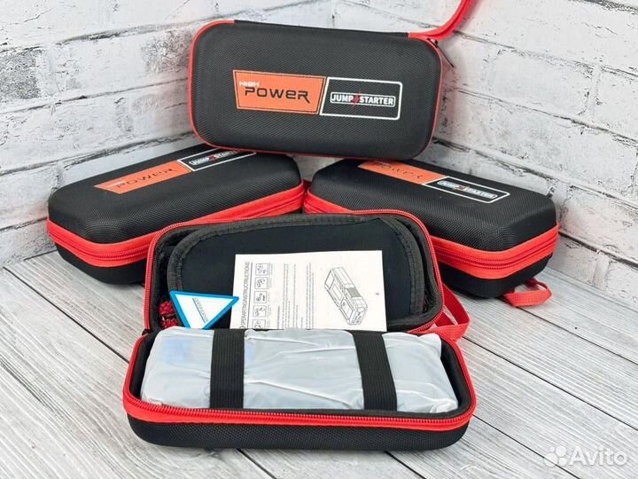 Пусковое устройство(бустер)