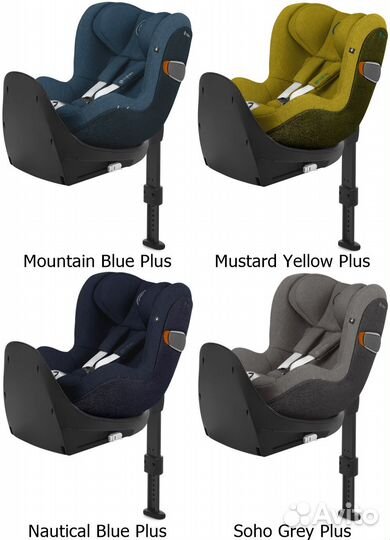 Cybex Sirona Zi i-Size (Новые)