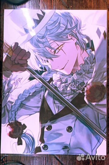 Плакат Гоголь, Великий из бродячих псов, бсд