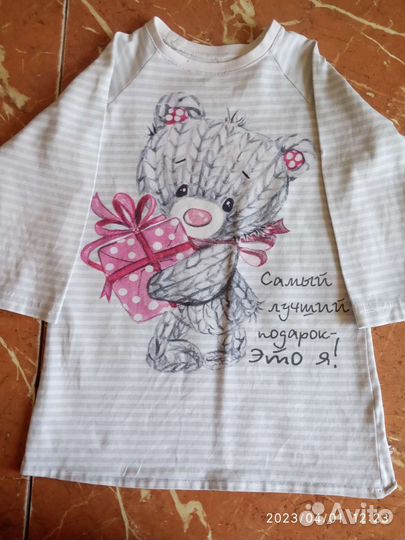 Детские вещи пакетом