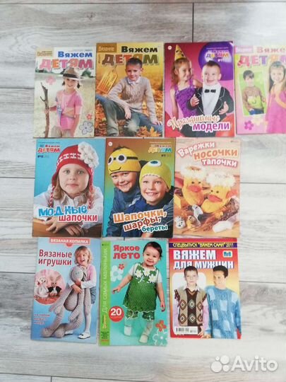 Журнал для вязания и вышивки крестиком