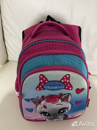 Рюкзак школьный