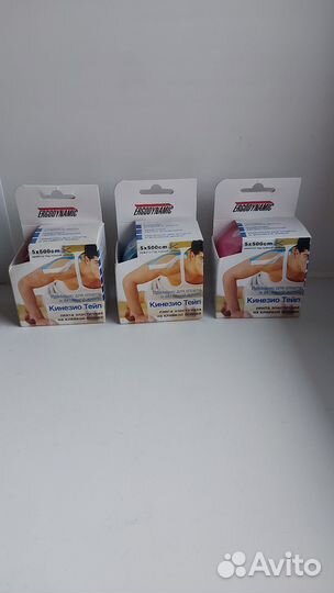 Кинезио тейп