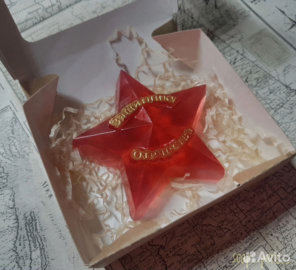 Мыло в подарок/мыло для мужчин