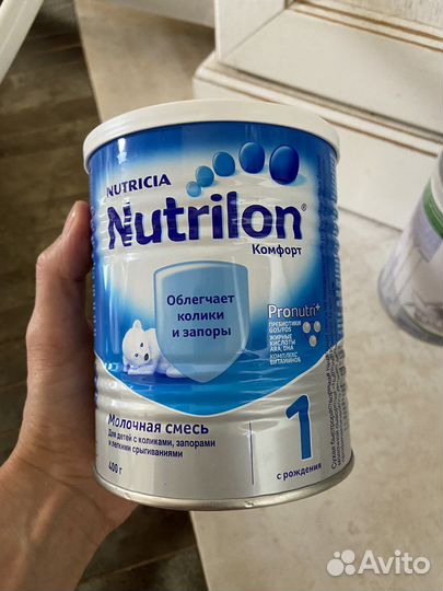 Детская смесь 1