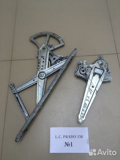 Трапеция стеклоподъемника Land Cruiser Prado 150