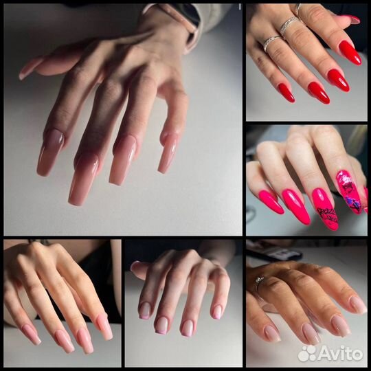 Маникюр/педикюр/наращивание