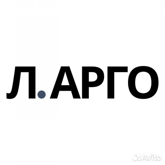 Комплектовщик