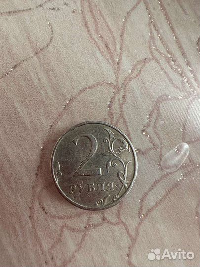 Монеты 2 рублей)