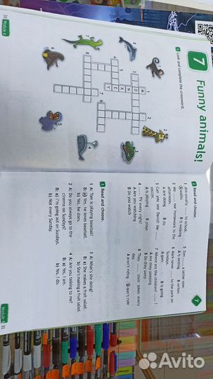 Учебник по английскому языку 4 класс