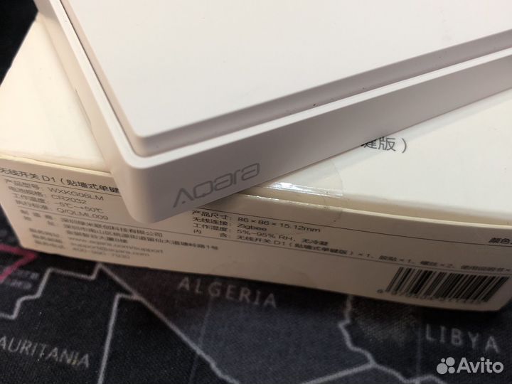 Настенный умный выключатель Aqara D1 wxkg06LM