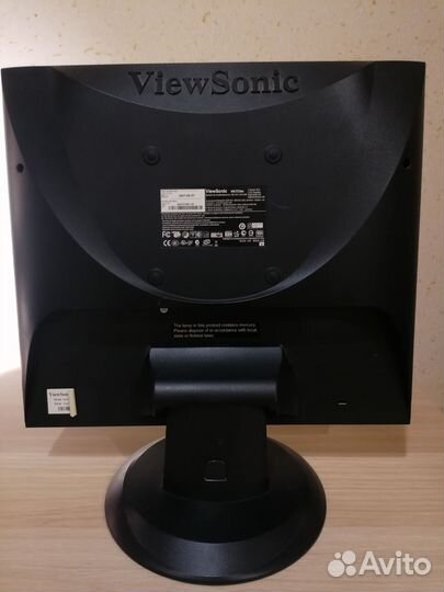 Монитор Viewsonic VA703M 17