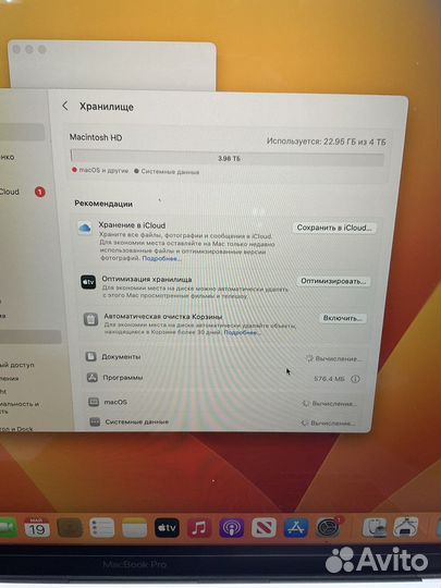 Apple MacbookPro 16 A 2141 i9 64Gb/4Tb