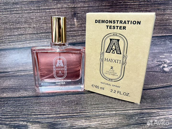 Attar collection hayati
