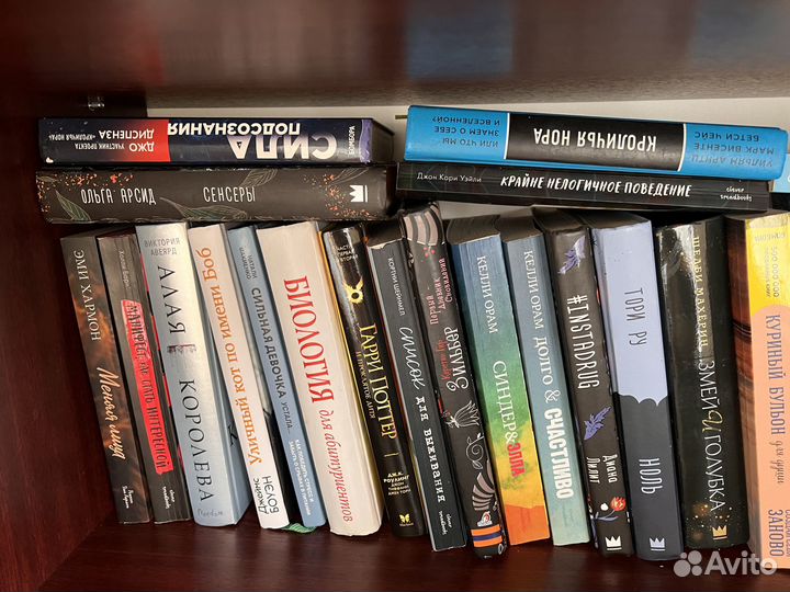 Книжки разные