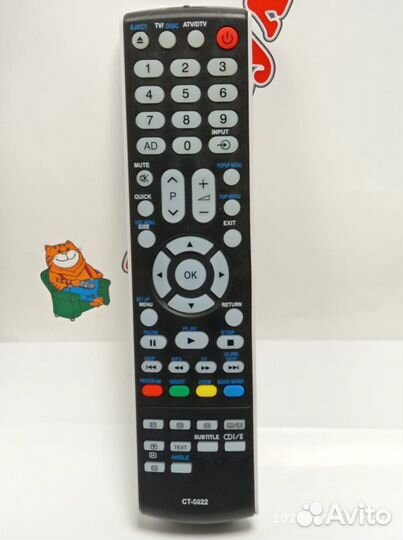 Пульт Toshiba CT-8022 для тв 32DB833R/ 42DB833R