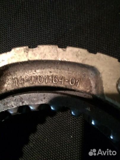 Синхронизатор