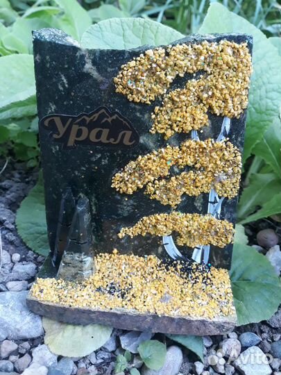 Сувенир из натурального камня