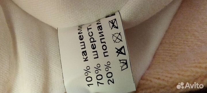 Шапка новая kotik