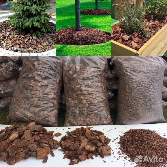 Мульча Кора всех фракций 60 литров