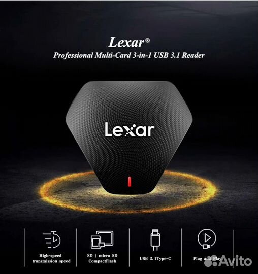 Картридер Lexar Professional Multi-Card 3-in-1