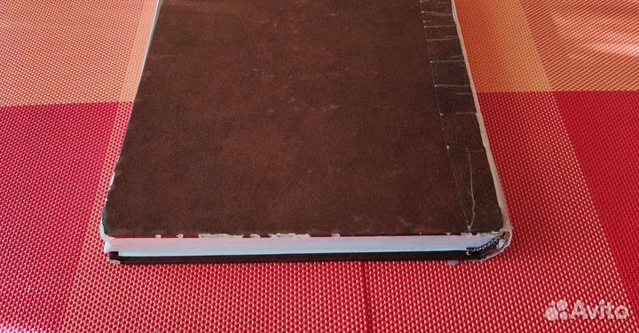 Морфемно-орфографический словарь Тихонов 2002 г