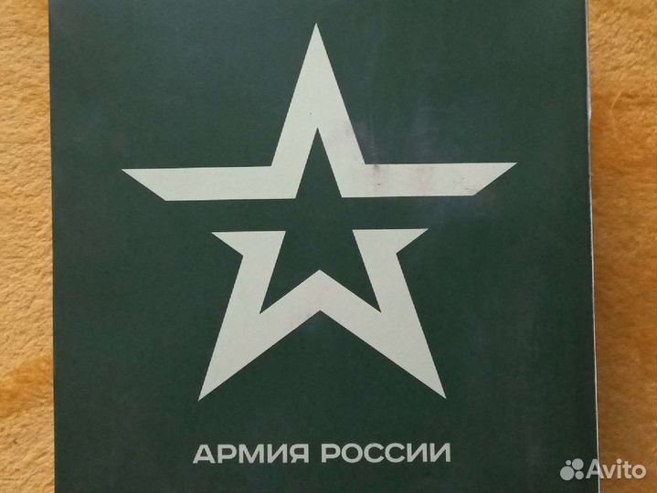 Сухой паек армейский. Ирп. Сухпай