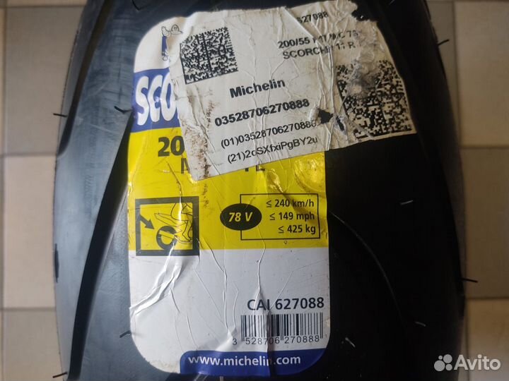 Мотошина Michelin Scorcher 
