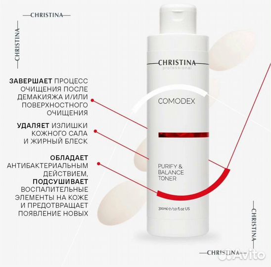 Comodex purify & balance toner